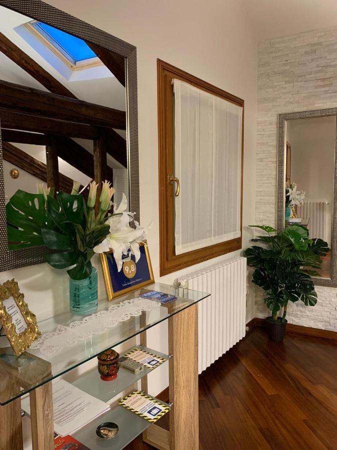 Апартаменты Casa Jaqueline Венеция Экстерьер фото